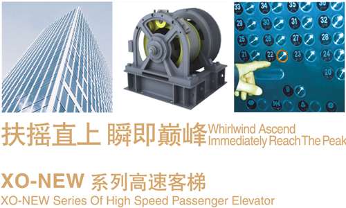 2025澳门资料大全正版