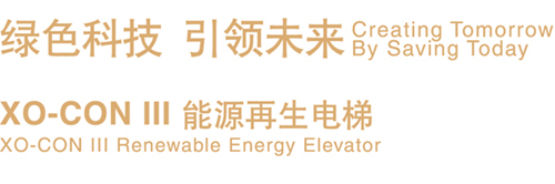 2025澳门资料大全正版