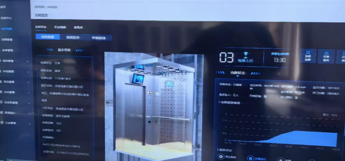 2025澳门资料大全正版