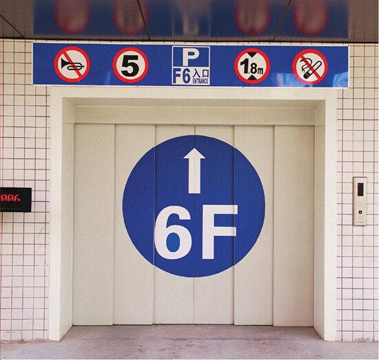 2025澳门资料大全正版