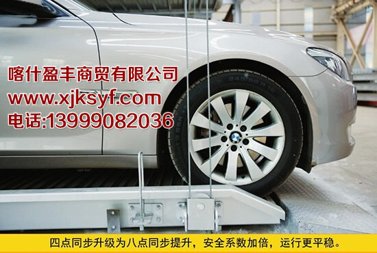 2025澳门资料大全正版