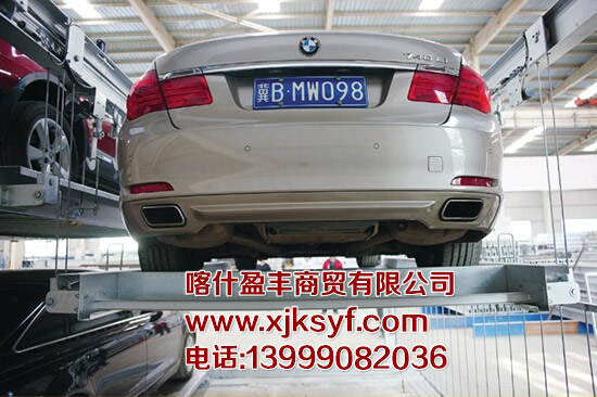 2025澳门资料大全正版