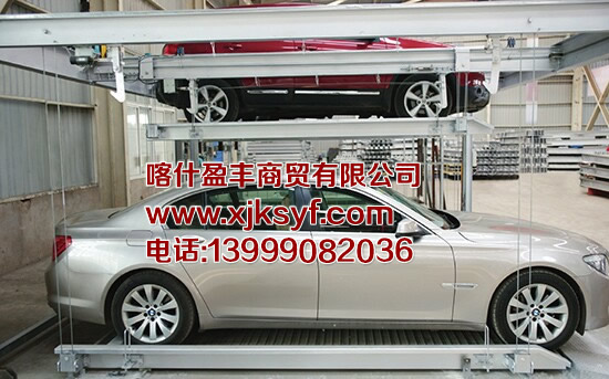 2025澳门资料大全正版