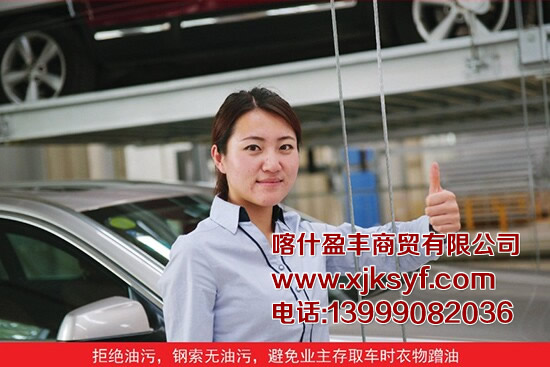 2025澳门资料大全正版