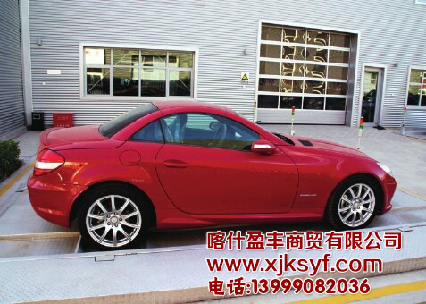 2025澳门资料大全正版