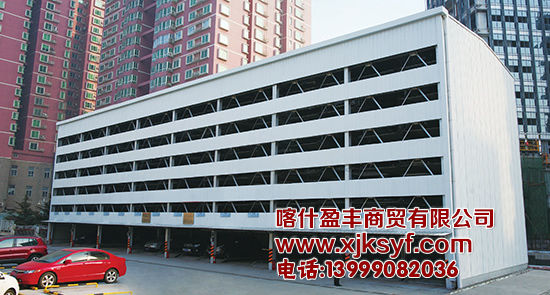 2025澳门资料大全正版