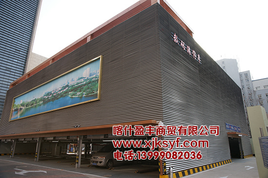 2025澳门资料大全正版