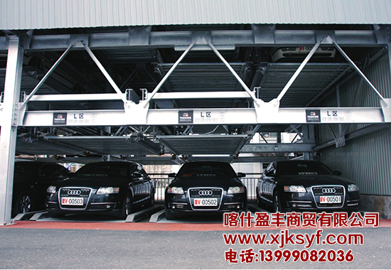 2025澳门资料大全正版