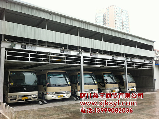 2025澳门资料大全正版