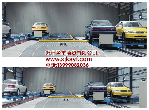 2025澳门资料大全正版