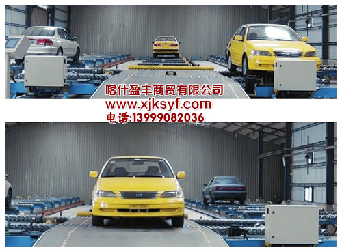 2025澳门资料大全正版