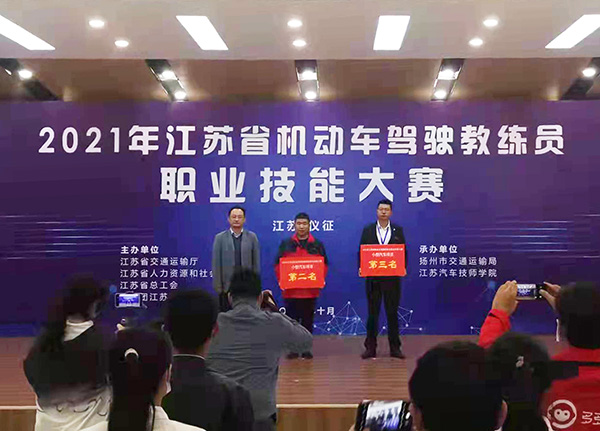2025澳门资料大全正版