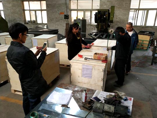 振动筛 振动筛筛网 振动筛筛网价格 振动筛 振动筛筛网 振动筛筛网价格