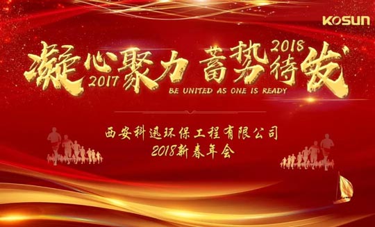 2025澳门资料大全正版
