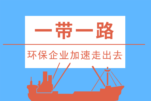 636620796426595830706.png