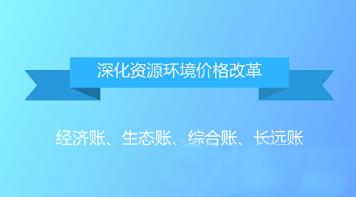 636662268590161266369.png
