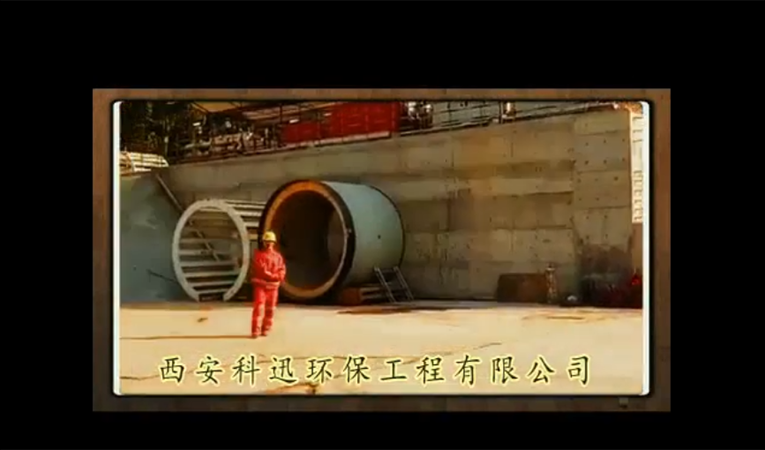 中国-重庆-观景口-水利水电枢纽项目穿山顶管作业泥水处理现场