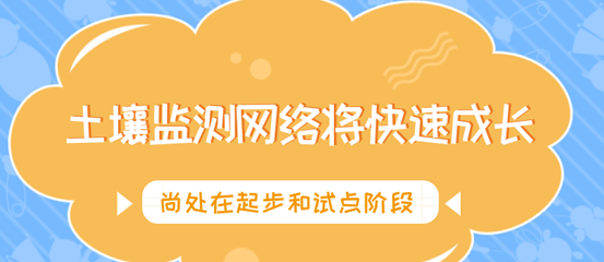 20181124001601_7321.png