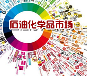 IEA调整全球石油需求降幅