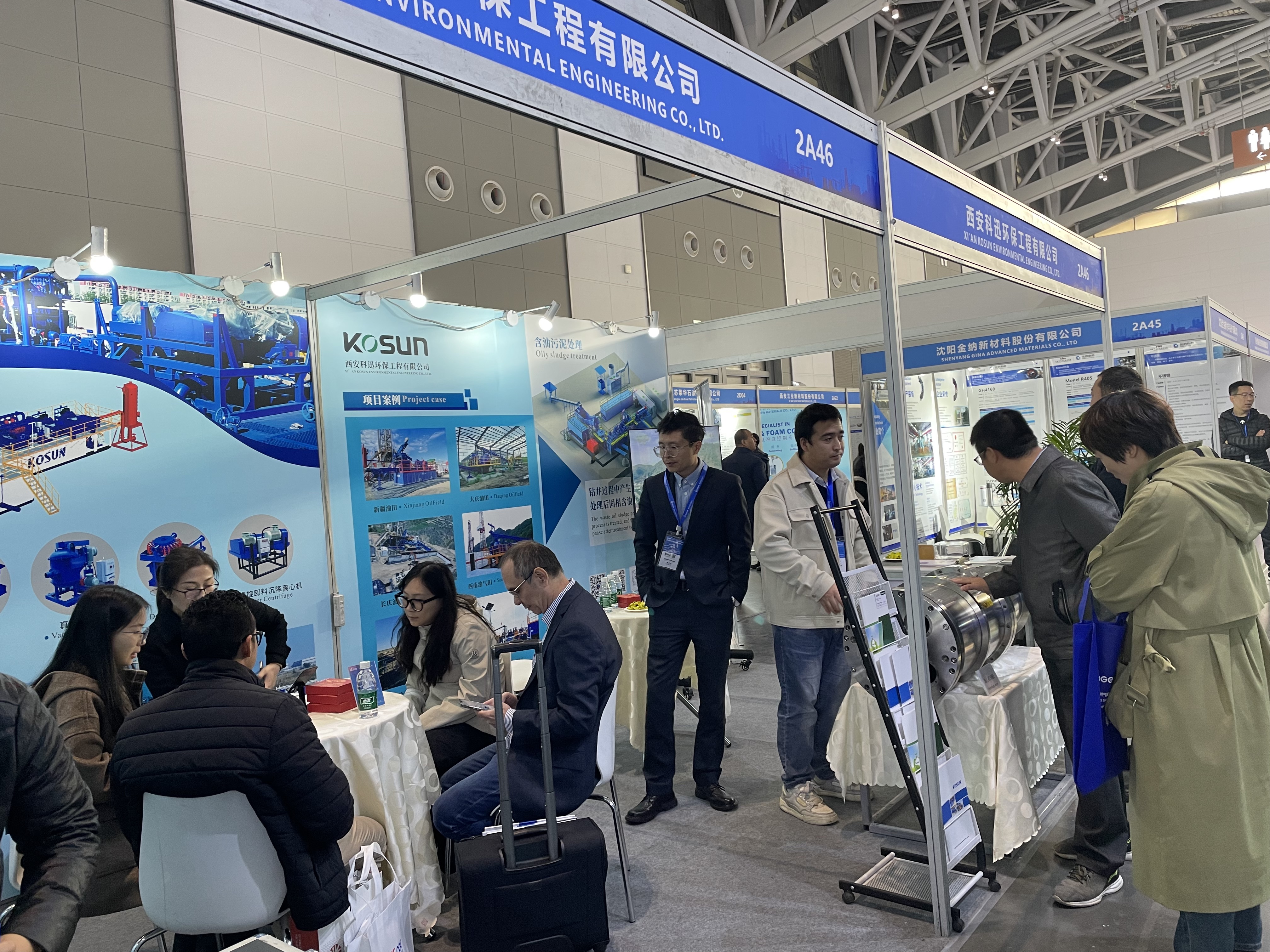 2024年西安石油天然气装备展