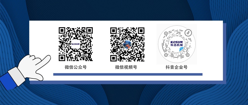 二维码引导图.jpeg